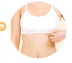 风湿性心脏病艾灸