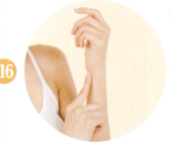 风湿性心脏病艾灸