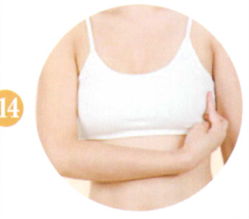 风湿性心脏病艾灸