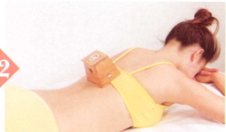 肋间神经痛艾灸