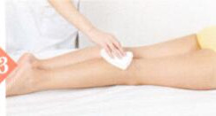 腰椎间盘突出拔罐