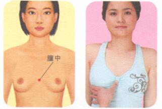 急性乳腺炎按摩