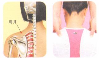 急性乳腺炎按摩