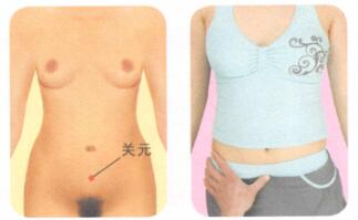 夫妻性交疼痛按摩