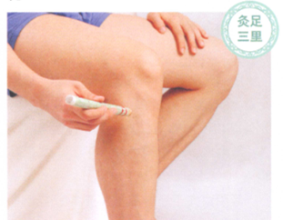 延年益寿艾灸调理方艾灸