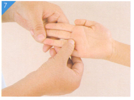 小儿流口水按摩