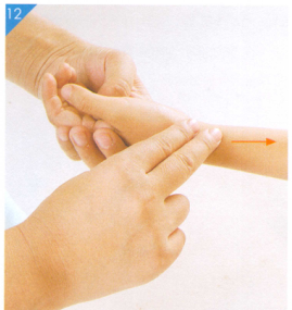 小儿慢性鼻炎按摩