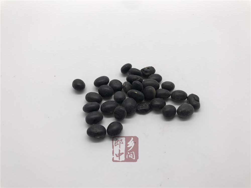 黑豆