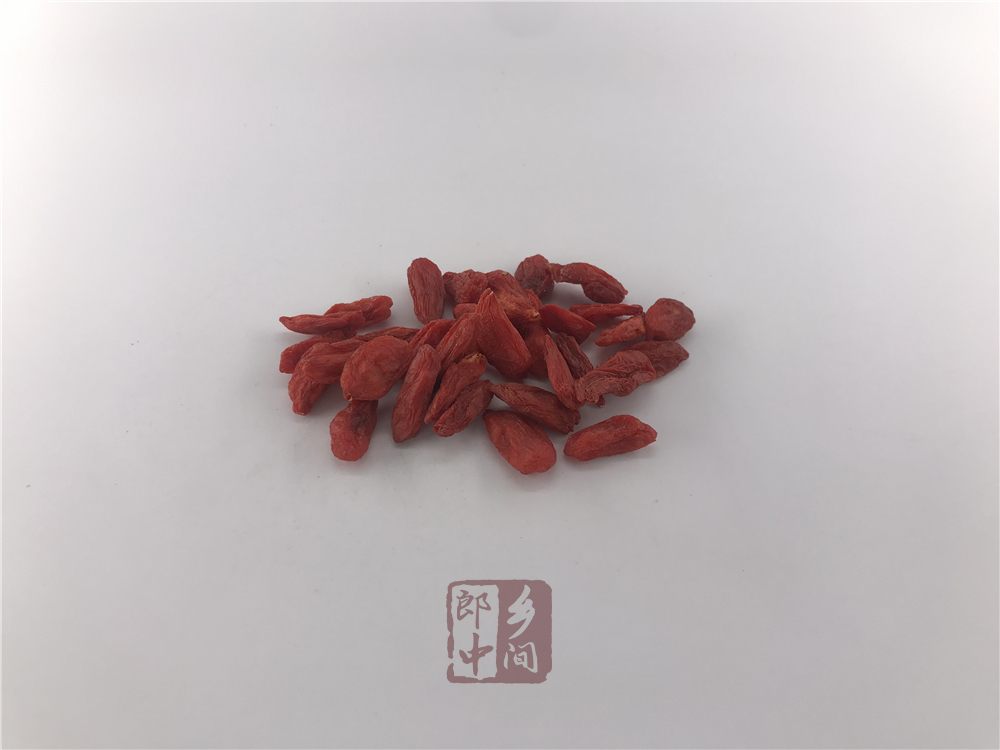 枸杞